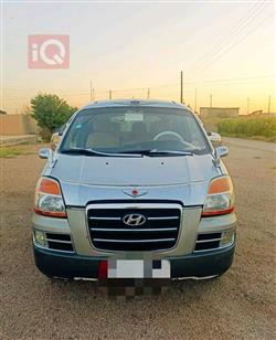 هيونداي ستار اكس